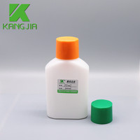 Flacon de réactif Mindray CRP Flacon de réactif d'hématologie 300 ML pour liquide chimique de laboratoire à capuchon multicolore Mindray HDPE