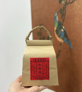 Ao <span class=keywords><strong>Fu</strong></span> Hou Oolong té cremoso y Floral Dahongpao adelgazante Phoenix montaña caja de té suelta embalaje - Product Image 1