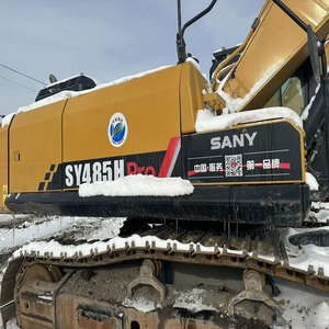 เครื่องขุดซันนี่485ชม. 90% 48.5ton ใหม่ประสิทธิภาพดีพร้อมเครื่องยนต์คอร์มอเตอร์และกระปุกเกียร์ - Product Image 1