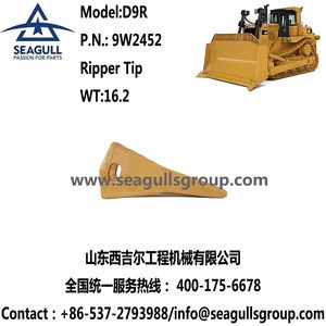 COMMERCIO ALL'INGROSSO D5 D6 D7 BULLDOZER <span class=keywords><strong>RIPPER</strong></span> DENTI 6Y0359 - Product Image 5