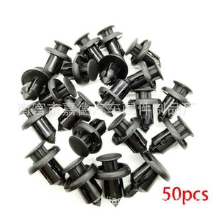Honda Automotive Plastic <b>Clip</b> B2 1112 Expansion Bolt For <b>Bumper</b> Trunk Mudguard Repair Replacement - Product Image 5