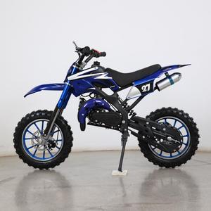Moto à essence pour enfants, deux temps, deux roues, mini motocross - Product Image 1