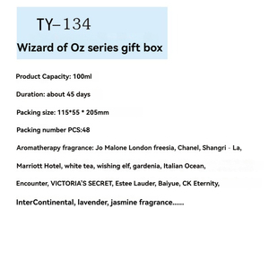 Difusor de caña de regalo de Navidad, difusor de varillas de ratán a base de plantas, aroma de larga duración para servicios de hotel y eliminación de olores de baño - Product Image 6