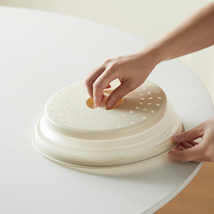 Outil de cuisine de 10,5 pouces résistant à la chaleur <span class=keywords><strong>pour</strong></span> éviter les éclaboussures de nourriture <span class=keywords><strong>Couvercle</strong></span> de plaque magnétique <span class=keywords><strong>pour</strong></span> four à <span class=keywords><strong>micro</strong></span>-ondes - Product Image 2