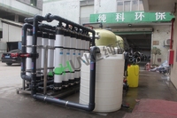 Système de filtre à eau UF 50T filtre à eau uf purificateur d'eau 50000L filtre uf lavable système d'osmose inverse industriel