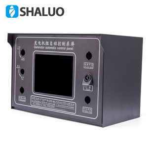 Shaluo Generator Automatic Control Panel ATS-<b>EMPTY</b> Diesel Generator Set Control <b>Box</b> With Remote Module - Product Image 3