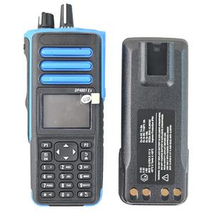 วิทยุสื่อสารแบบพกพา DP4801EX ATEX ป้องกันการระเบิด มาตรฐาน IP67 กันน้ำ กำลังไฟ 1 วัตต์ ระบบดิจิตอล สองทาง UHF VHF ระยะ 10 กม. - Product Image 5