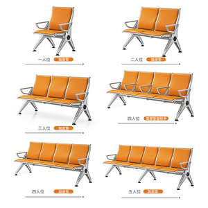 Sillas de espera Yijiahao, hilera de asientos con cojín de cuero para aeropuerto, metro, estación de autobús, tren de alta velocidad, asientos para pasajeros - Product Image 1