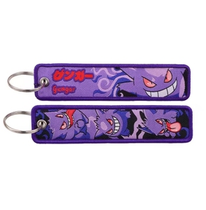 Porte-clés brodés en tissu tissé, étanches, écologiques, à thème animalier et dessin animé, avec anneau métallique - Meilleures ventes - Product Image 4