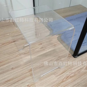 Tabouret de douche en acrylique Tomato 375 mm x 290 mm x 400 mm, banc de bain minimaliste pour salle de bain et entrée - Product Image 3