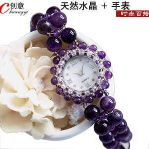 Montre-bracelet pour femme en améthyste, style nouveau, avec breloque 'Fire' à neuf perles, modèle de niche - Product Image 2