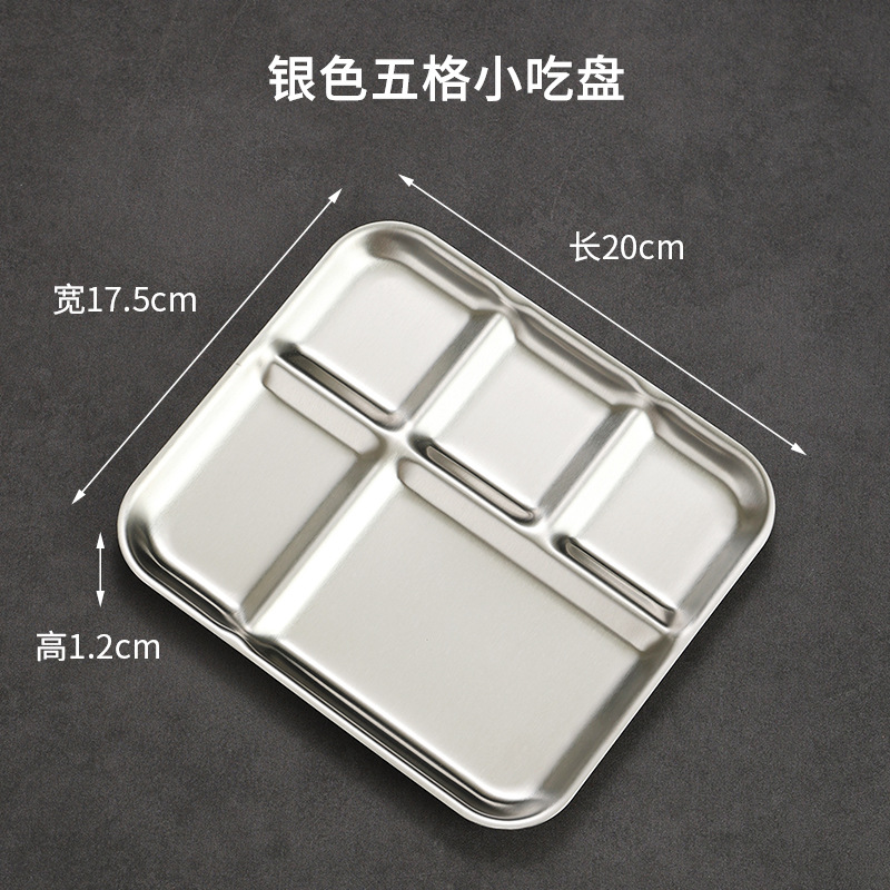 5-grid-silver