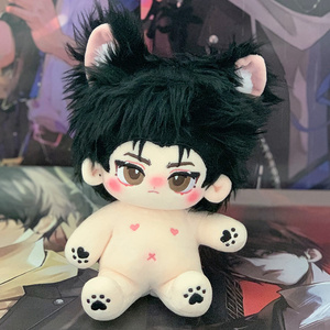 20Cm Mười Ngày Tối Hậu Thư Phim Hoạt Hình Hình Plushie Búp Bê OEM Odm Phim Hoạt Hình Nhân Vật Trần truồng Bông Búp Bê Với Quần Áo - Product Image 1