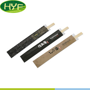 Gadget de Cuisine 2019 Acheter Bambou Personnalisé Baguettes de Sushi Jetable 5.5*200Mm Bambou Carbonisé Baguettes - Product Image 5