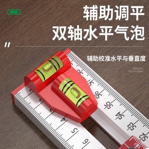 Baolian <b>Combination</b> Ruler Aluminum Alloy 90 Degree Woodworking Multi Functional Positioning Sliding Measuring Ruler - Product Image 4