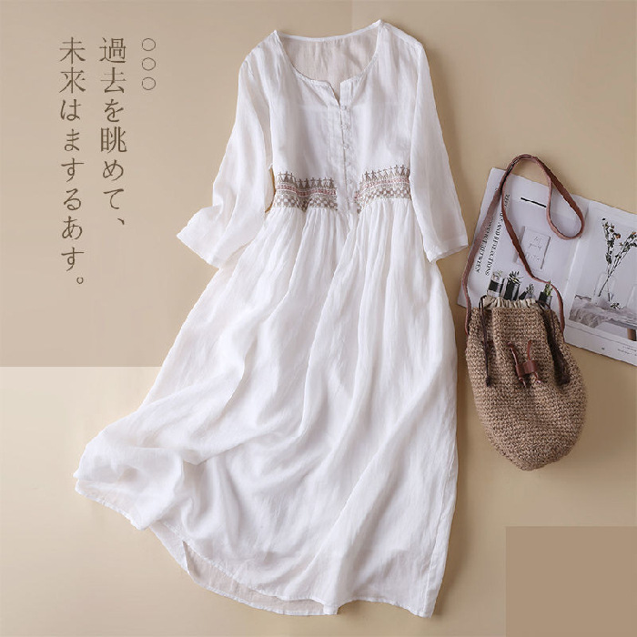 Bianco