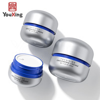 Pot cosmétique haut de gamme double couche en ABS et PET avec couvercle à vis pour crème contour des yeux et crème visage 50g 100g – Emballage plastique pour soins de la peau