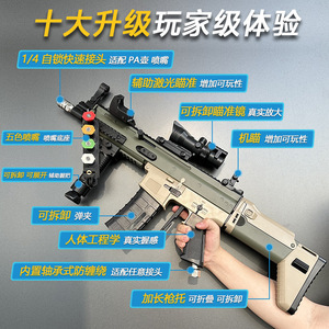 High Pressure <b>Washer</b> Car Wash Gun 4000Psi Electric Stainless Steel Nozzle For Vehicle Cleaning - Product Image 4