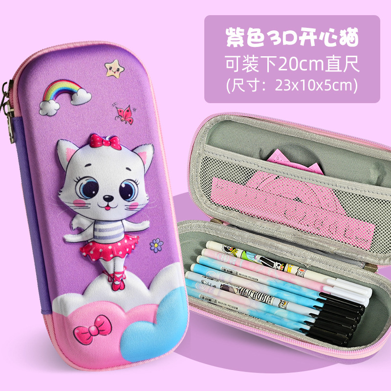 Gato feliz morado de tela 3D