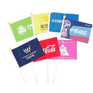 Drapeaux à main personnalisés QM de haute qualité en polyester avec support en plastique pour agiter - Product Image 4
