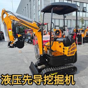 Nueva Miniexcavadora Hidráulica Pequeña para Huertos y Agricultura, Fabricante Estadounidense de Miniexcavadoras de Exportación - Product Image 2