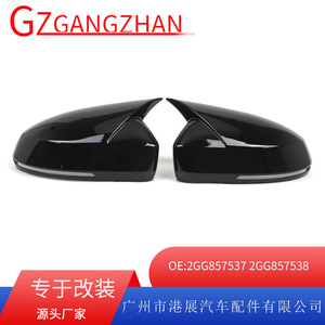 Glossy Black Rearview Mirror Covers For 2019-2023 Volkswagen Tiguan L Full Set <b>ABS</b> Material Adhesive On - Product Image 5