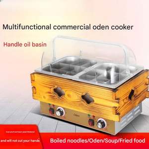 เครื่องทำอาหารโอเด็นคันโตแบบไม้รอบด้าน ทำจากสแตนเลส ควบคุมด้วยระบบไฟฟ้า หม้อไฟฟ้าสำหรับครัว - Product Image 2