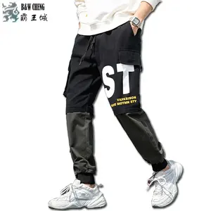 Pantalon Cargo noir pour hommes, poches latérales, Baggy, jogging, Hip Hop, japonais, Harajuku, tendance 2021