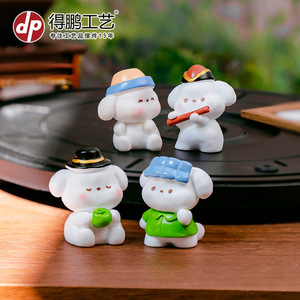 Figurines d'animaux en résine Dp, mini décorations de dessins animés, ornement de bureau à domicile, artisanat artistique, cadeau - Product Image 3