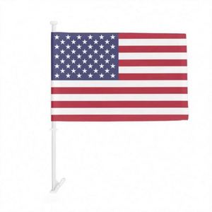 ธงโมร็อกโกพิมพ์ลายดิจิทัลขนาด 30x45 ซม. สำหรับรถยนต์ ธงโมร็อกโกแบบกำหนดเองขนาด 12x18 นิ้ว สำหรับรถยนต์ - Product Image 2