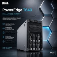 Serveur Tour T640 Intel Xeon Gold 5120 5220 Double Socket DDR4 RAM Réseau Évolutif En Stock