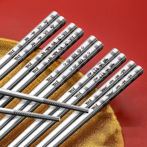 ตะเกียบสแตนเลส 316 ทรงสี่เหลี่ยมกันลื่นทนความร้อนสำหรับใช้ในบ้าน - Product Image 1