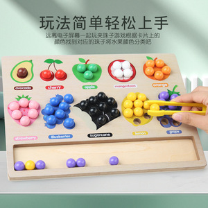 Giocattolo <span class=keywords><strong>Montessori</strong></span> in Legno per Ordinare e Abbinare Frutta con Clip, Riconoscimento Colori e Sviluppo Motricità Fine - Product Image 3