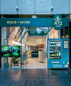 <span class=keywords><strong>Distributeur</strong></span> automatique de médicaments et de préservatifs XY 24h/<span class=keywords><strong>24</strong></span> pour pharmacie - Product Image 4