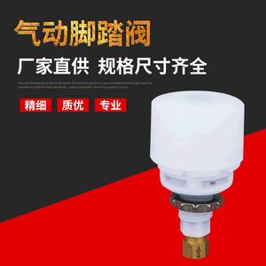 Válvula de Drenaje Automática JADV-SKP-FNS15.5, Componente Neumático, Procesador de Fuente de Aire, Solenoide de Potencia para un Drenaje Estable de Agua y Gas - Product Image 6