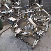 100l/200l industrielle vapeur/électrique bouilloire Cuisson Mélangeur Pot Bouilloire Avec Agitateur