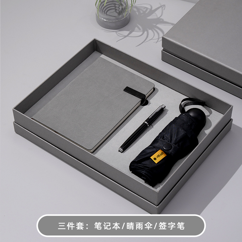 Business gray-notebook + signature pen + vinyl umbrella