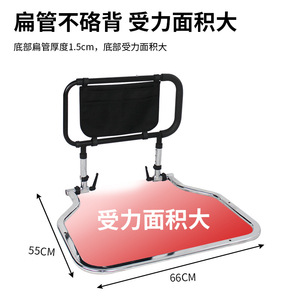 Dakang Retractable <b>Bed</b> Rails 53 In Height Adjustable Safety Handrail For Elderly Pregnant Women Seniors Bedroom Care Assistance - Product Image 4