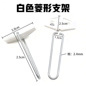 Diamond Shaped <b>Bracket</b> Photo Frame Stand Support Aluminum Alloy Corner Brace 2 Mm Thickness Standard Hardware Accessories - Product Image 4