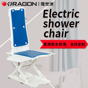 เก้าอี้อาบน้ำปรับระดับความสูงได้ RAGON-IEC Longshizhou รับน้ำหนักได้ 250 กก. สำหรับใช้ในบ้านพักคนชราและสถานพยาบาล - Product Image 5