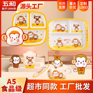 Cute Monkey Melamine Bowl For Kids Round Cartoon Design Durable Feeding Dish - Product Image 3