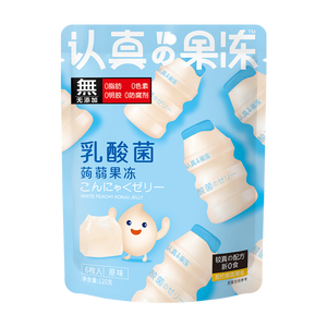 CLver <span class=keywords><strong>Mama</strong></span> 120g Venta al por mayor Lactobacillus Fruit Halal Jelly Drink Fruit Jely Low Fat Zero Gelatina Jeli - Product Image 1