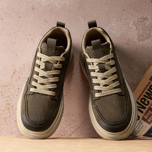 Zapatos informales de otoño para hombre, zapatillas informales versátiles, perfectas para el hombre moderno, con un diseño cómodo - Product Image 1