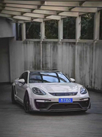 Kit carrosserie en fibre de carbone pour Porsche Panamera 971, style MSY, pour mise à niveau 971 : Pare-chocs, Jupes latérales, Diffuseur, Spoiler, Élargisseurs d'ailes, Capot