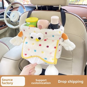 Lindo organizador multifuncional para colgar en el asiento trasero del coche, con diseño de ojos <span class=keywords><strong>grandes</strong></span>, que incluye cubo de basura de tela, dispensador de pañuelos y compartimento para guardar paraguas. - Product Image 2