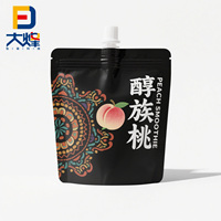 Emballage en sachet avec bec verseur pour boissons liquides en plastique, jus, eau, 1 gallon, bec verseur, sachet en nylon, doypack, sachet alimentaire avec bec verseur, sachet debout