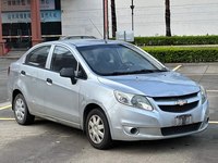 Mobil Bekas Chevrolet Sail 1.4L Manual Sedan Tahun 2013, Mobil Murah untuk Ekspor