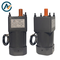 Moteur asynchrone monophasé à engrenages YN90 90-120W 110/220/380V 50/60Hz IP44 Montage sur panneau Aluminium Couple élevé CCC 8-500RPM