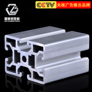 โครงอะลูมิเนียมอุตสาหกรรม Luhu รุ่น 4060 สำหรับอุปกรณ์และโต๊ะทำงาน - Product Image 2