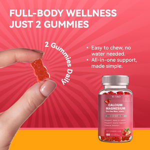 แคลเซียม แมกนีเซียม ซิงค์ กัมมี่ แบรนด์ส่วนตัว เสริมสร้างกระดูก บำรุงภูมิคุ้มกัน รับผลิตแบบ OEM ขายส่ง อาหารเสริมมัลติมิเนอรัลสำหรับผู้ใหญ่ - Product Image 3